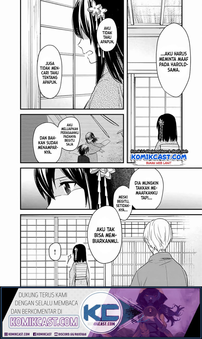 My Death Flags Show No Sign of Ending Chapter 20 - halaman 5
