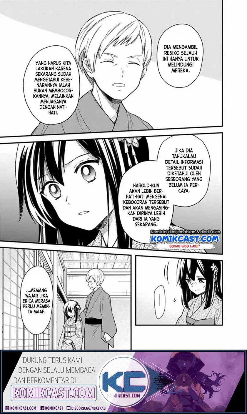 My Death Flags Show No Sign of Ending Chapter 20 - halaman 6