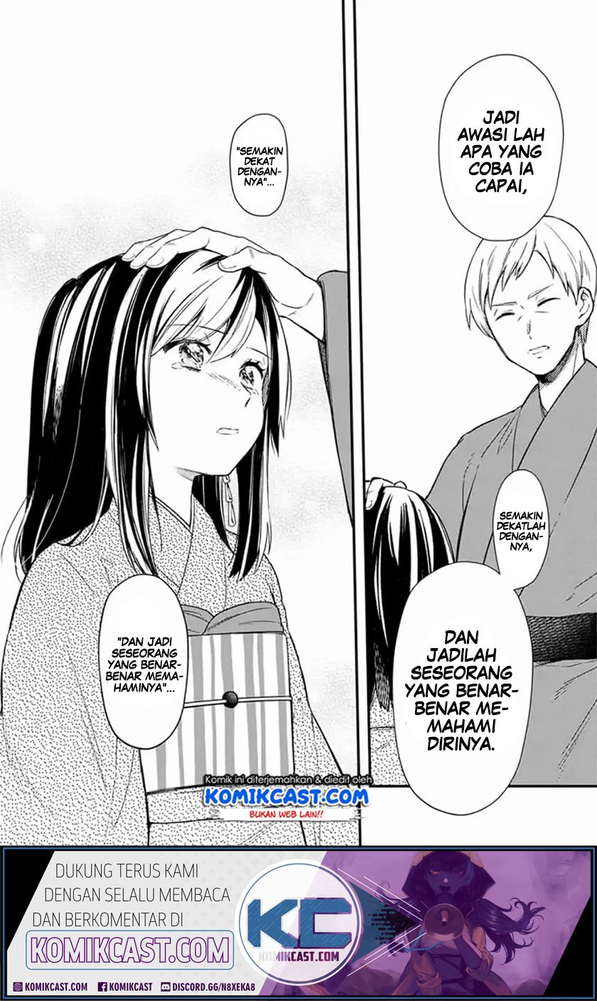 My Death Flags Show No Sign of Ending Chapter 20 - halaman 9