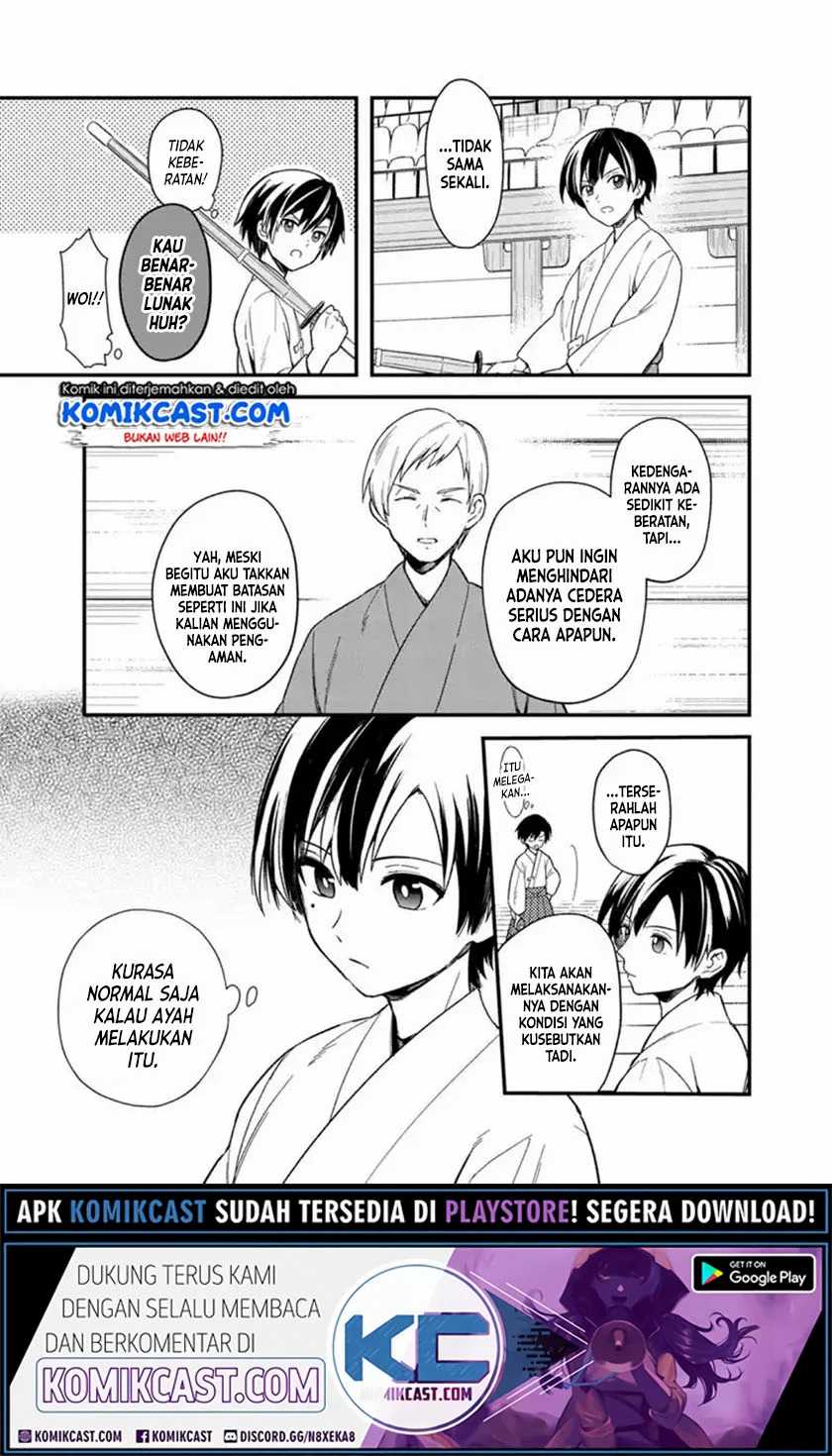 My Death Flags Show No Sign of Ending Chapter 21 - halaman 10