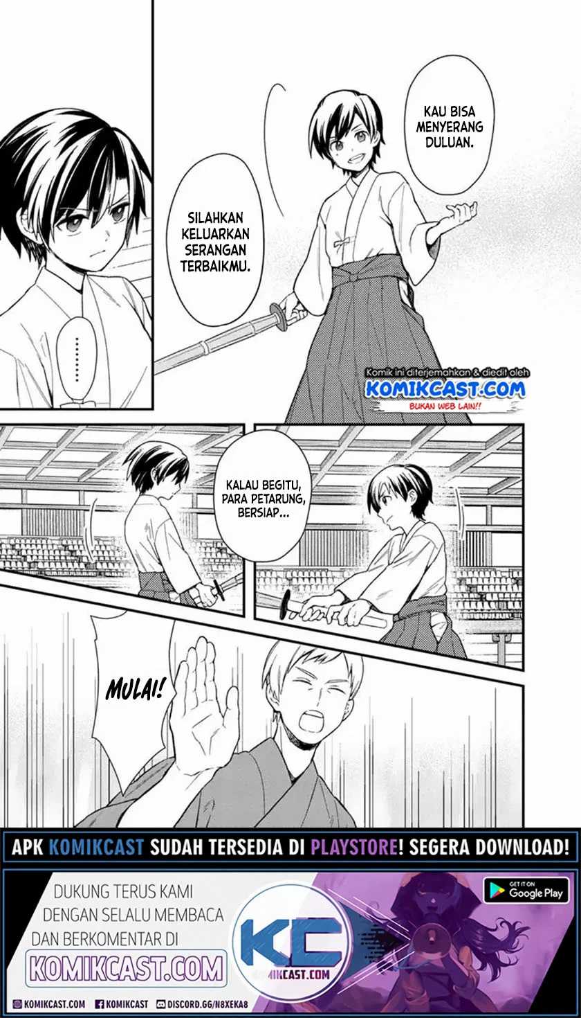 My Death Flags Show No Sign of Ending Chapter 21 - halaman 12