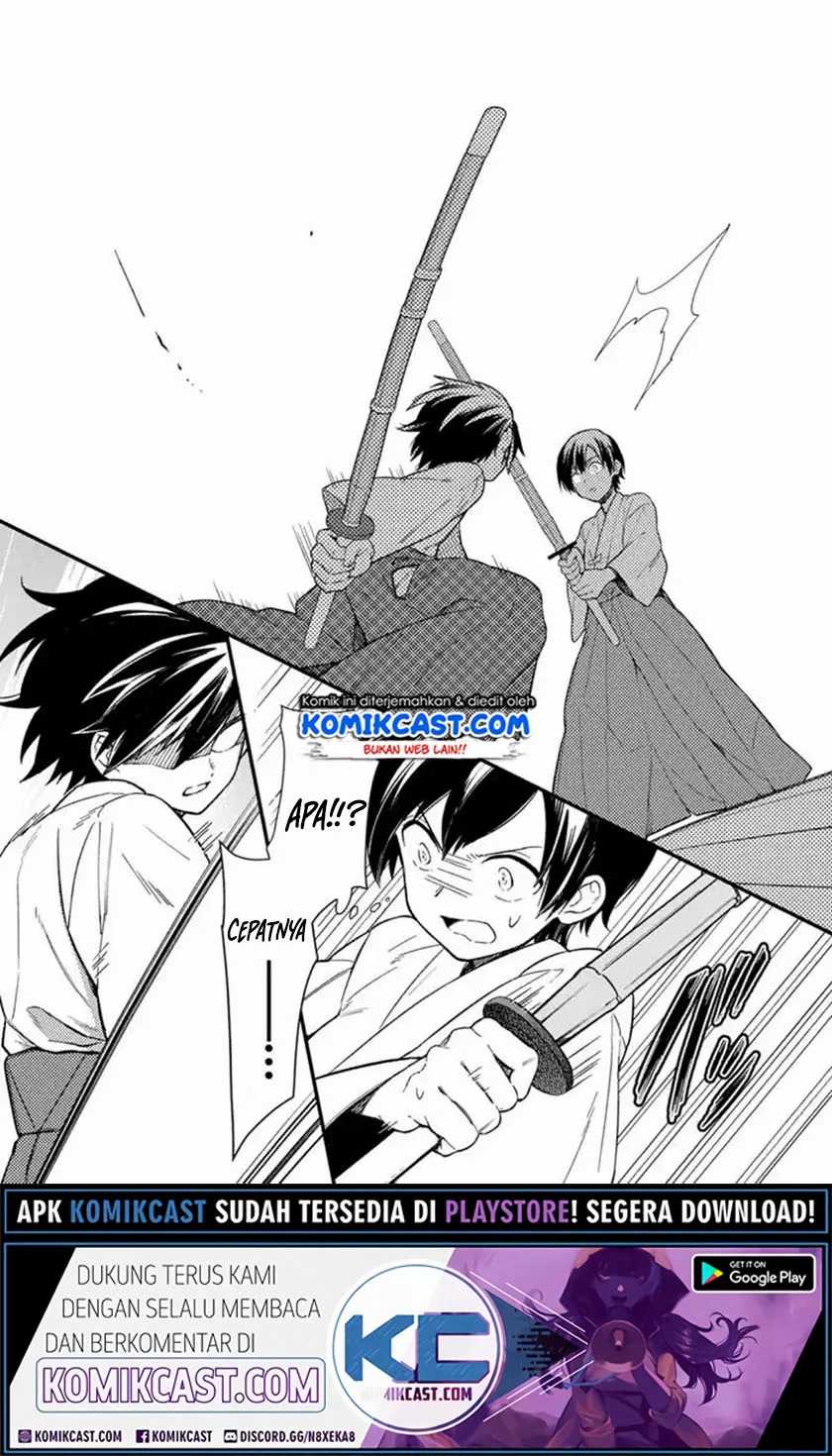 My Death Flags Show No Sign of Ending Chapter 21 - halaman 13