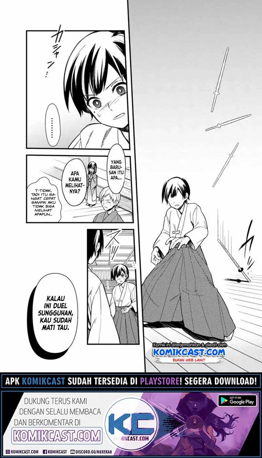 My Death Flags Show No Sign of Ending Chapter 21 - halaman 15