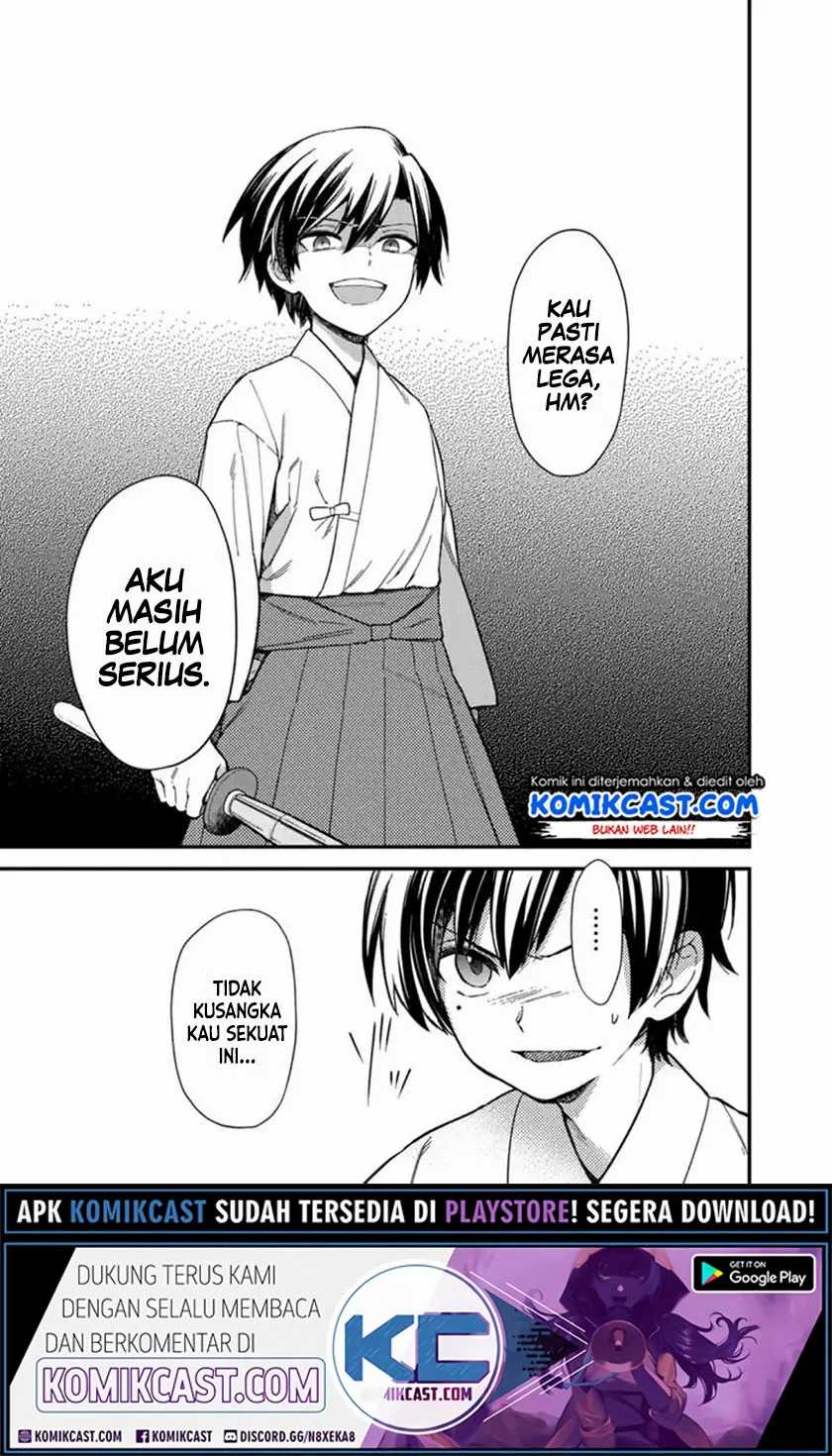 My Death Flags Show No Sign of Ending Chapter 21 - halaman 16