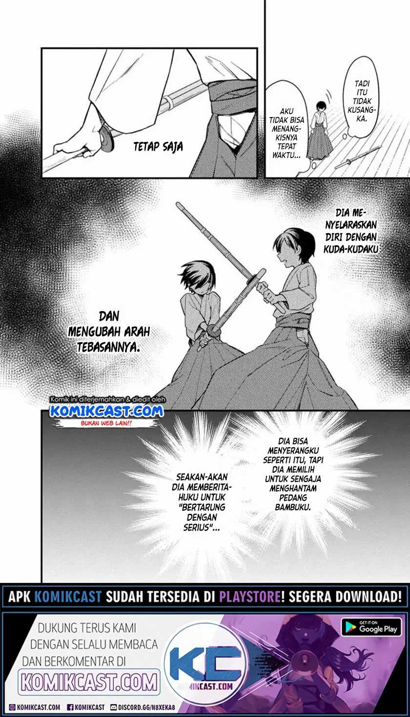 My Death Flags Show No Sign of Ending Chapter 21 - halaman 17