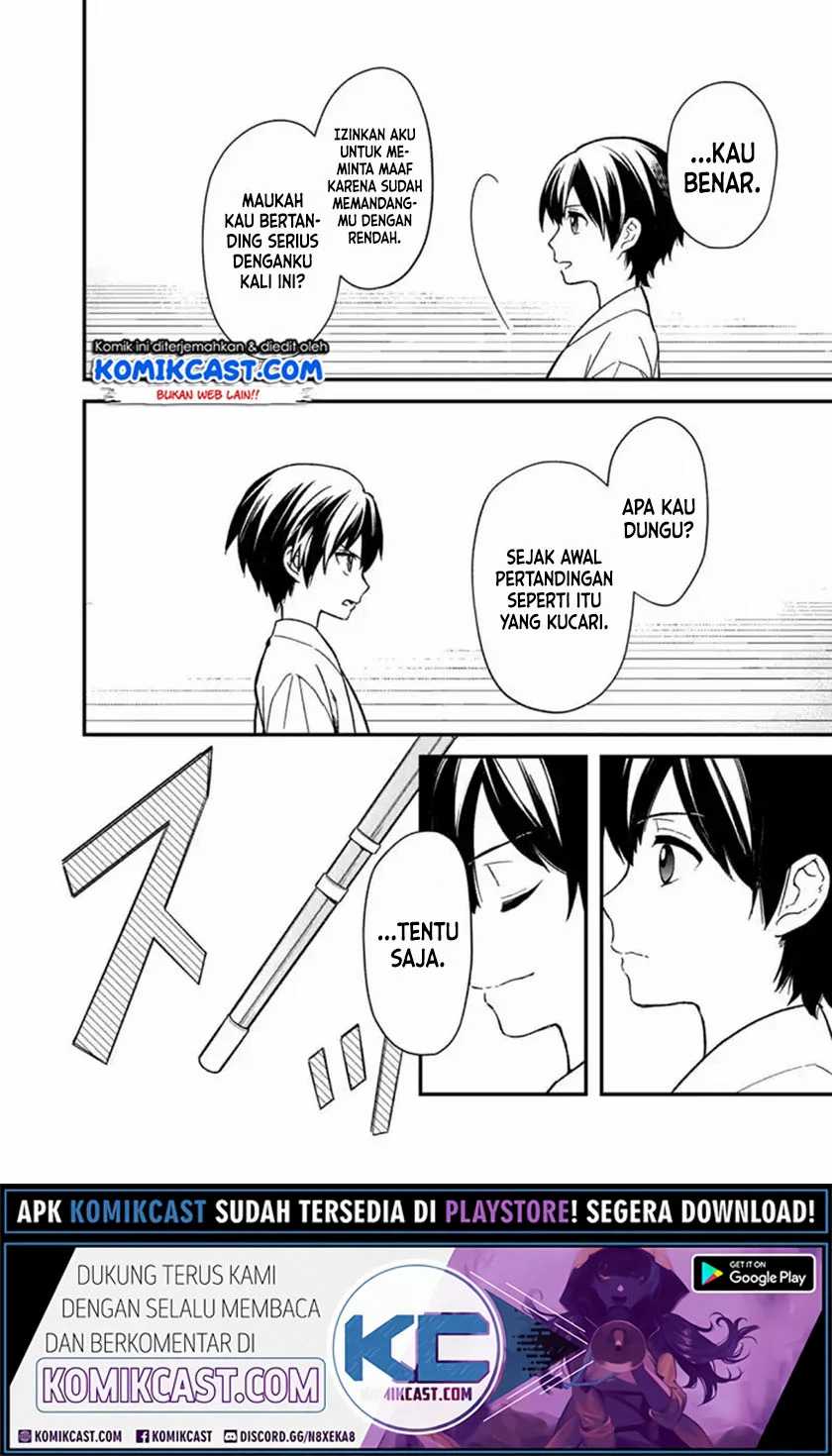 My Death Flags Show No Sign of Ending Chapter 21 - halaman 19