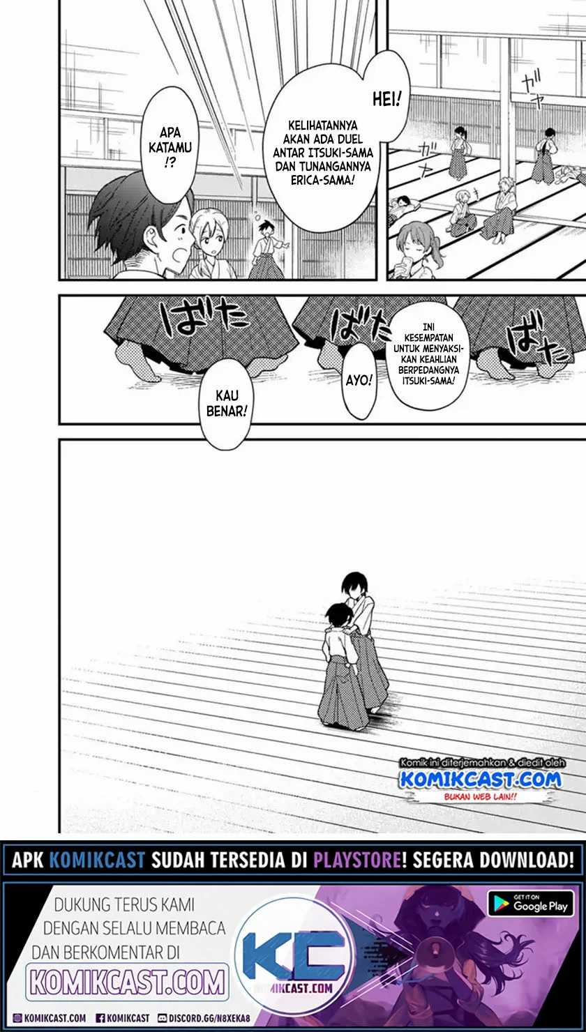My Death Flags Show No Sign of Ending Chapter 21 - halaman 3