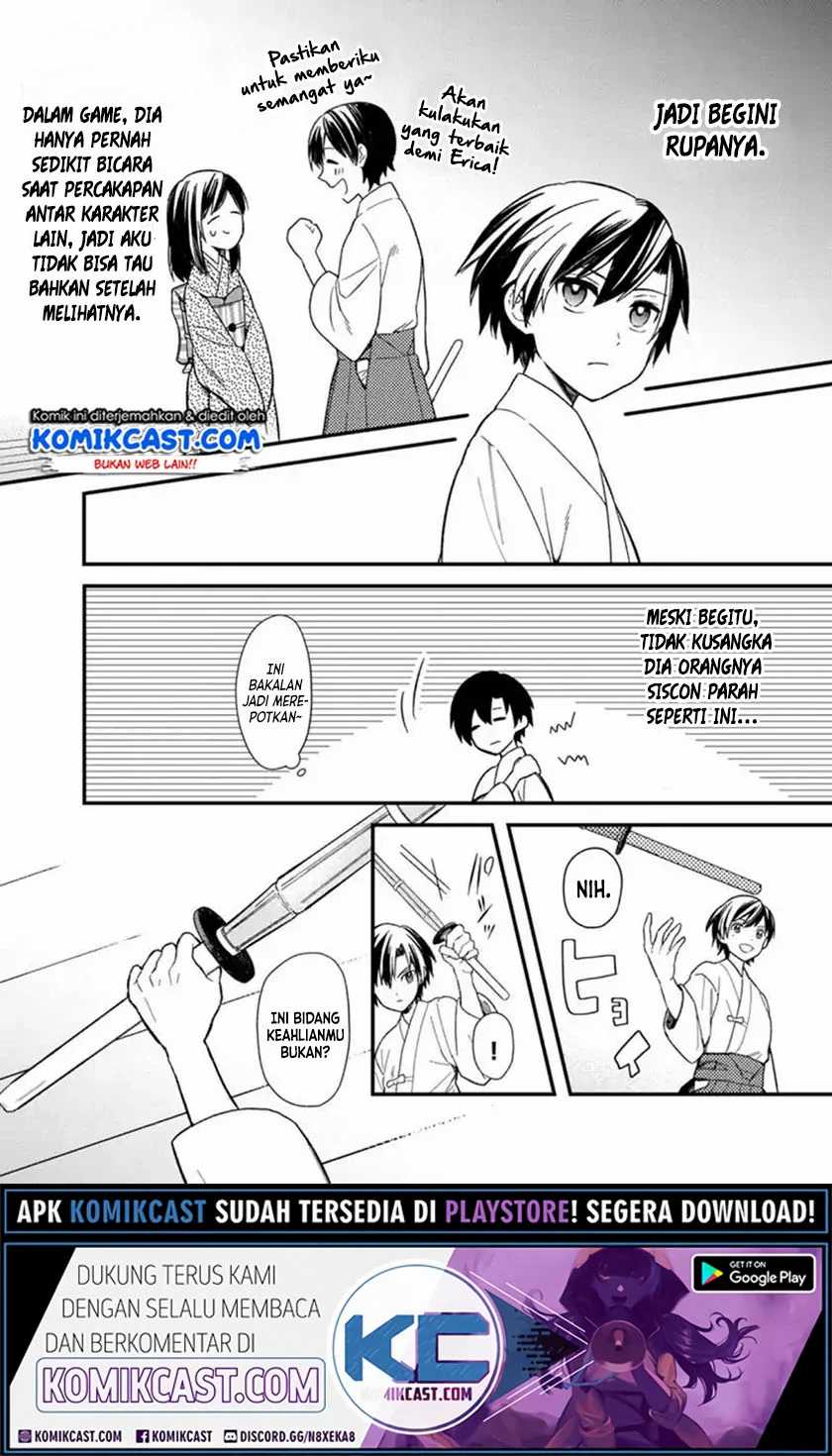 My Death Flags Show No Sign of Ending Chapter 21 - halaman 5