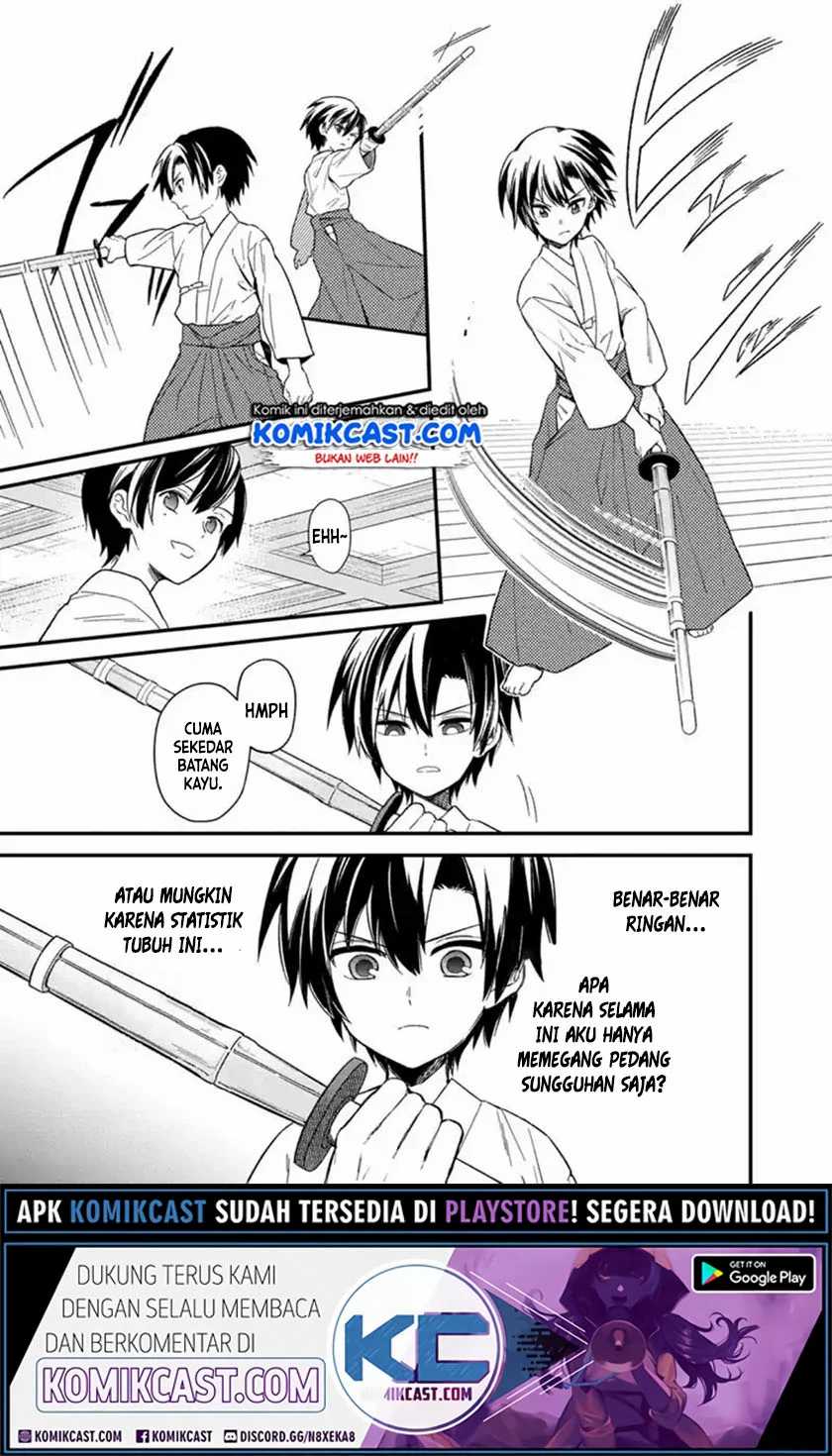 My Death Flags Show No Sign of Ending Chapter 21 - halaman 6