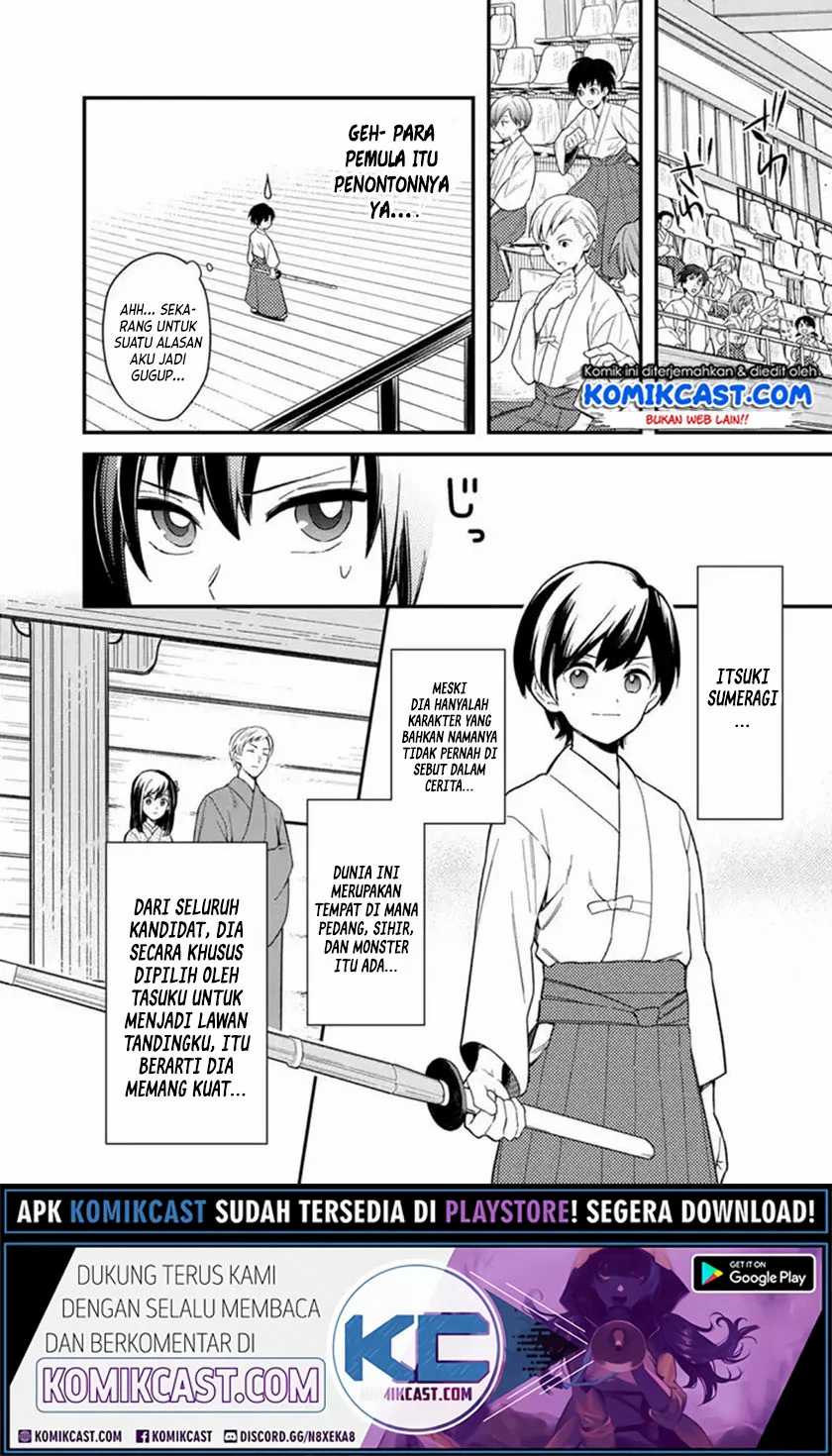 My Death Flags Show No Sign of Ending Chapter 21 - halaman 7