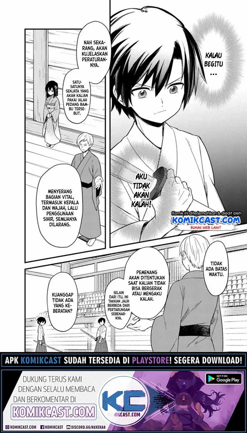 My Death Flags Show No Sign of Ending Chapter 21 - halaman 9