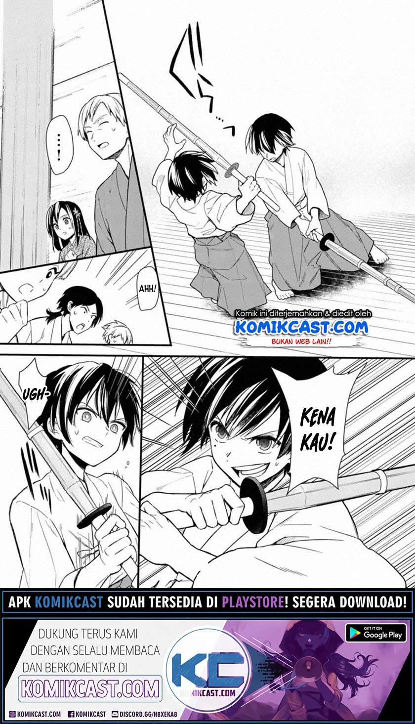 My Death Flags Show No Sign of Ending Chapter 22.1 - halaman 10