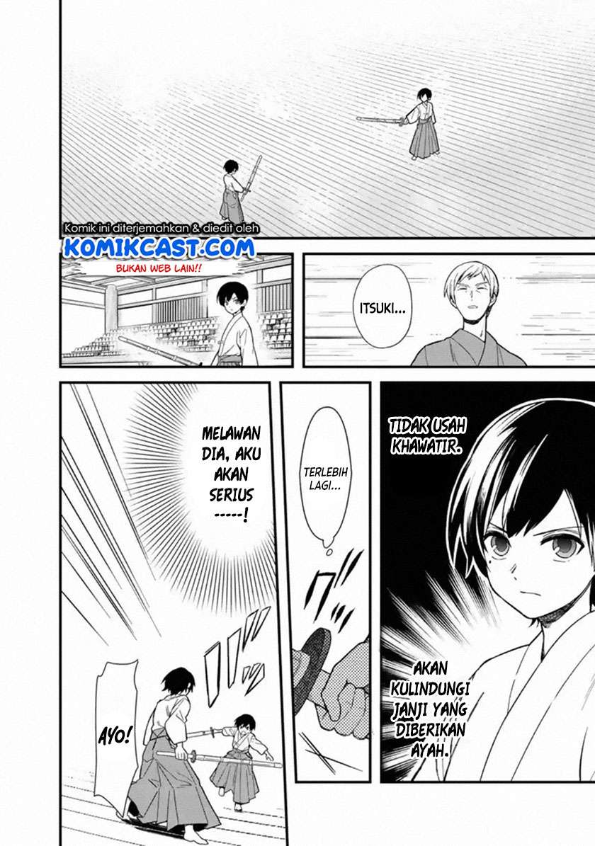 My Death Flags Show No Sign of Ending Chapter 22.1 - halaman 3