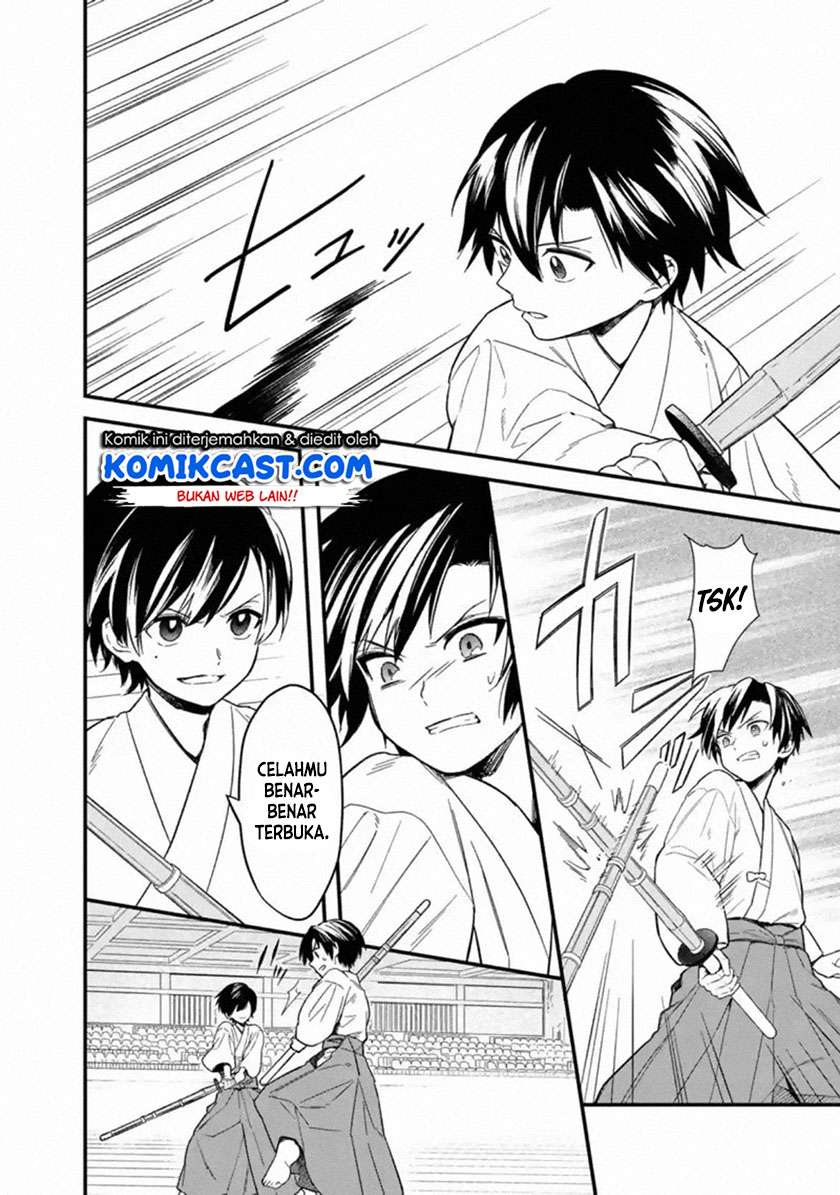 My Death Flags Show No Sign of Ending Chapter 22.1 - halaman 5