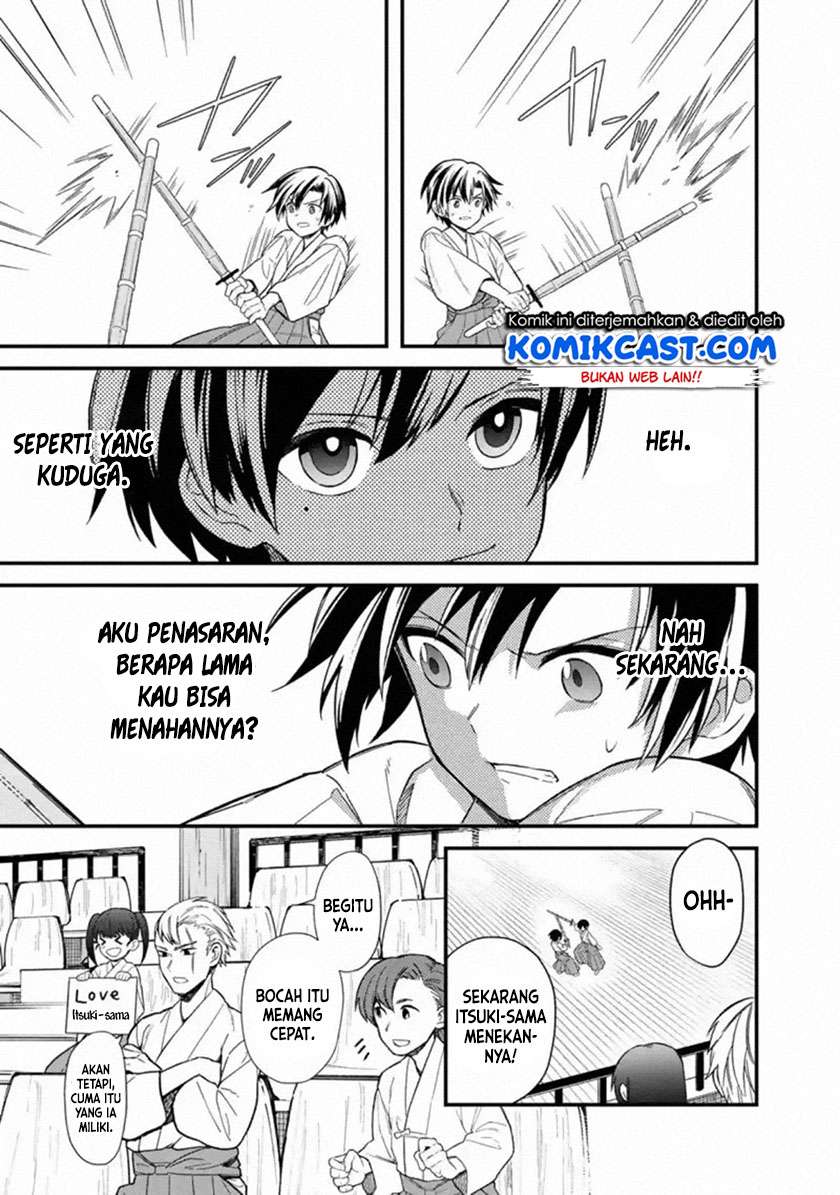 My Death Flags Show No Sign of Ending Chapter 22.1 - halaman 6