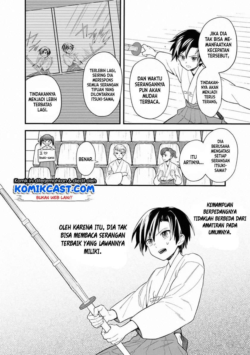 My Death Flags Show No Sign of Ending Chapter 22.1 - halaman 7