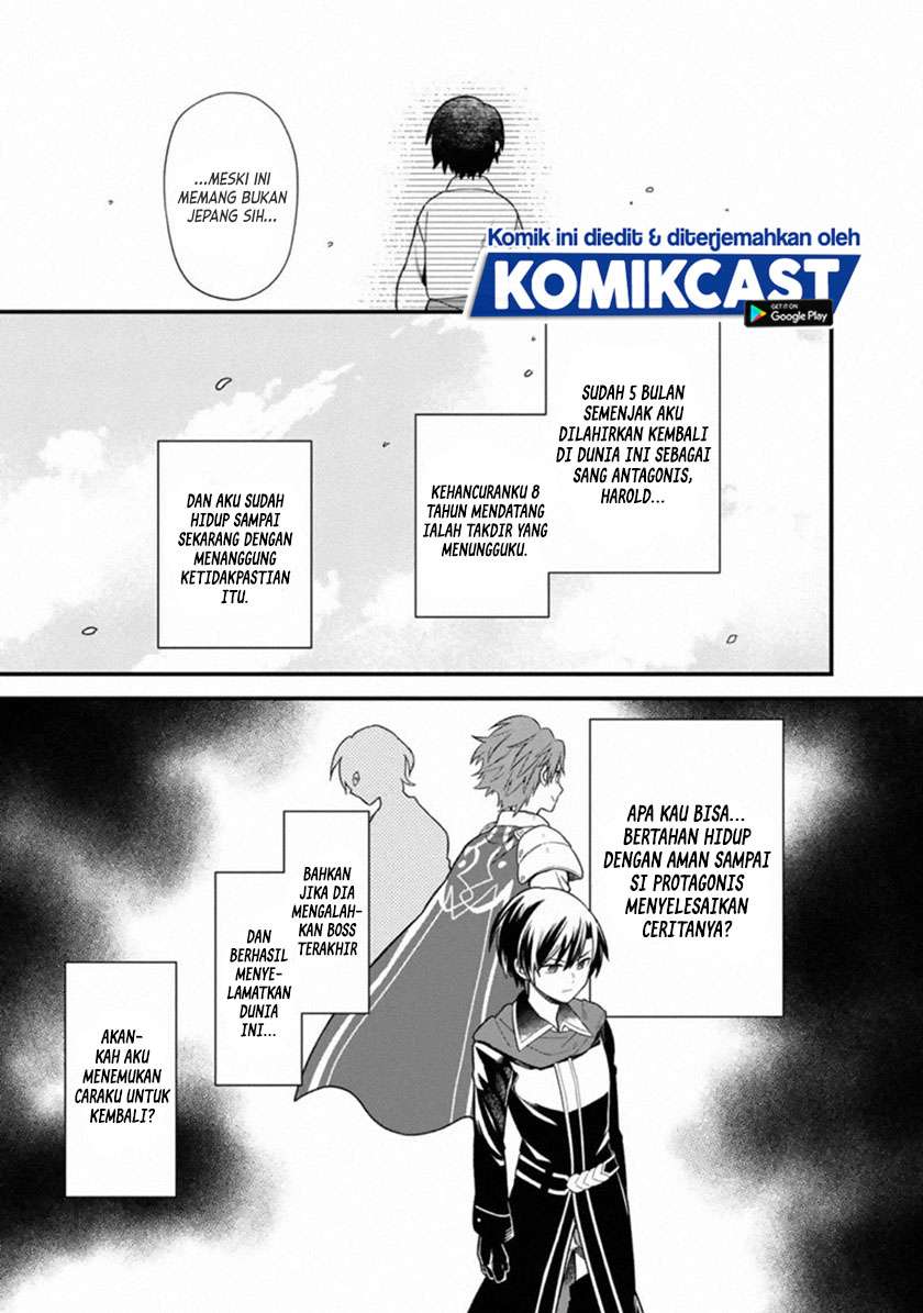 My Death Flags Show No Sign of Ending Chapter 22.2 - halaman 11