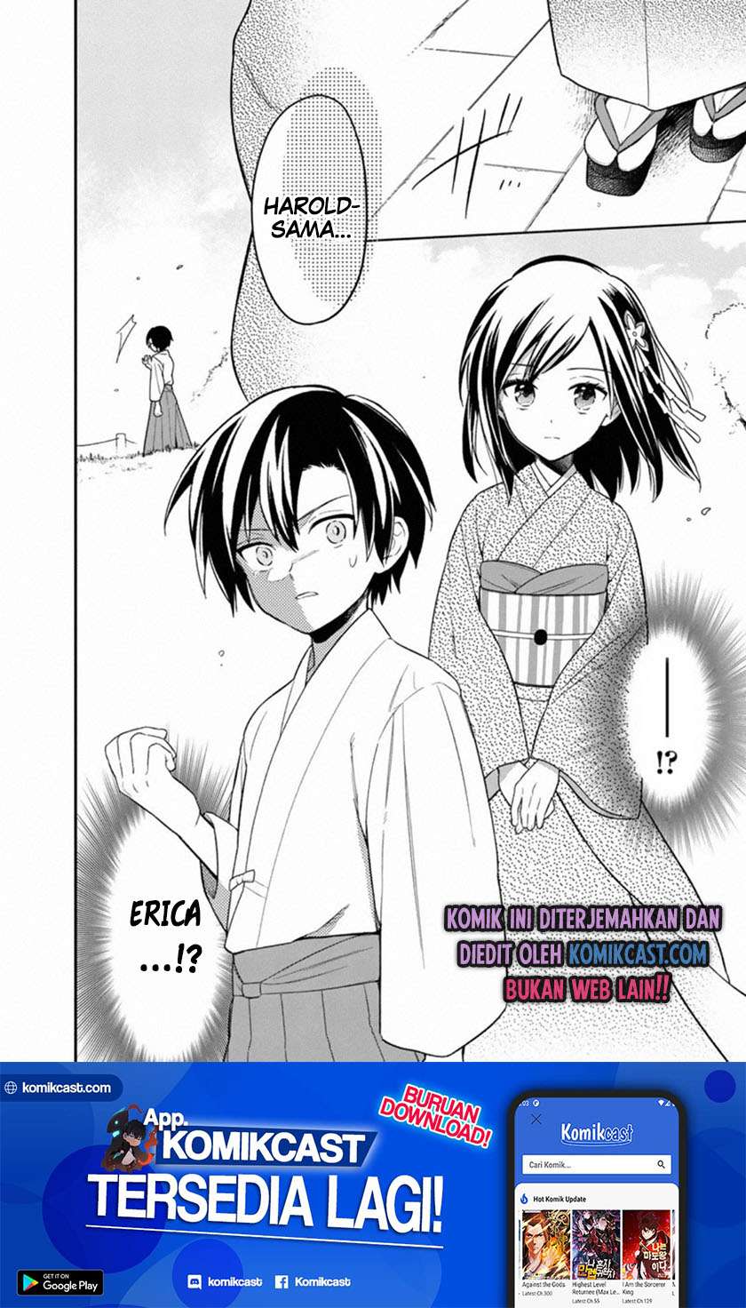 My Death Flags Show No Sign of Ending Chapter 22.2 - halaman 13