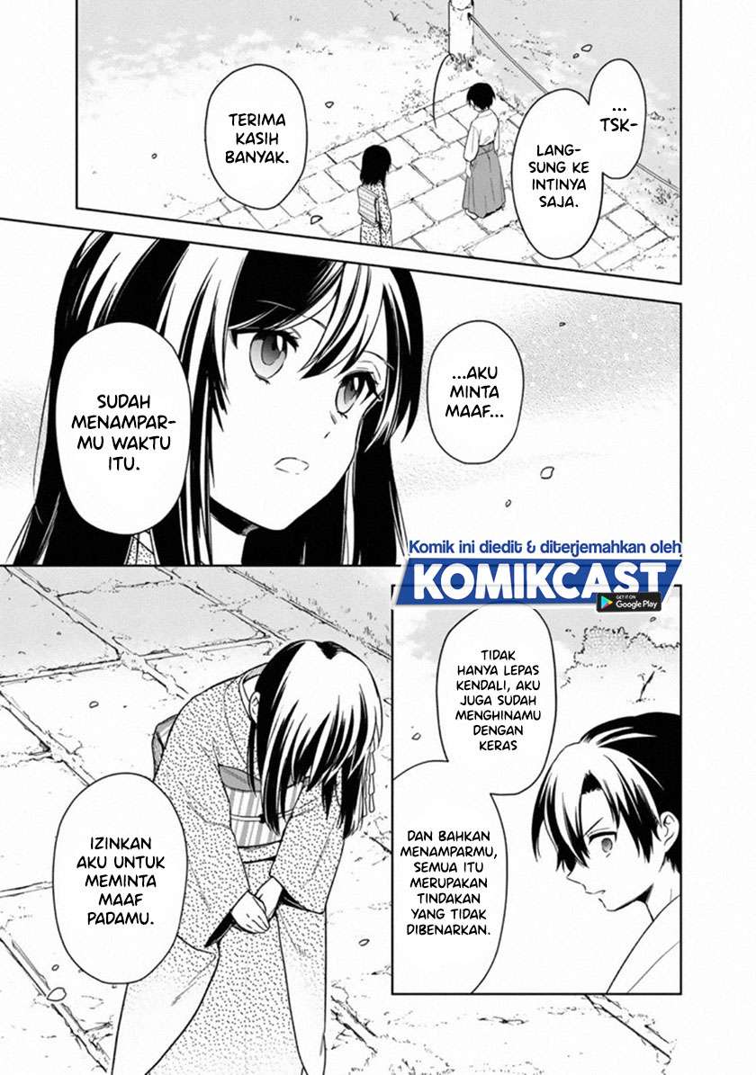 My Death Flags Show No Sign of Ending Chapter 23 - halaman 15