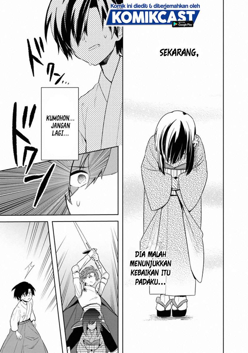 My Death Flags Show No Sign of Ending Chapter 23 - halaman 17