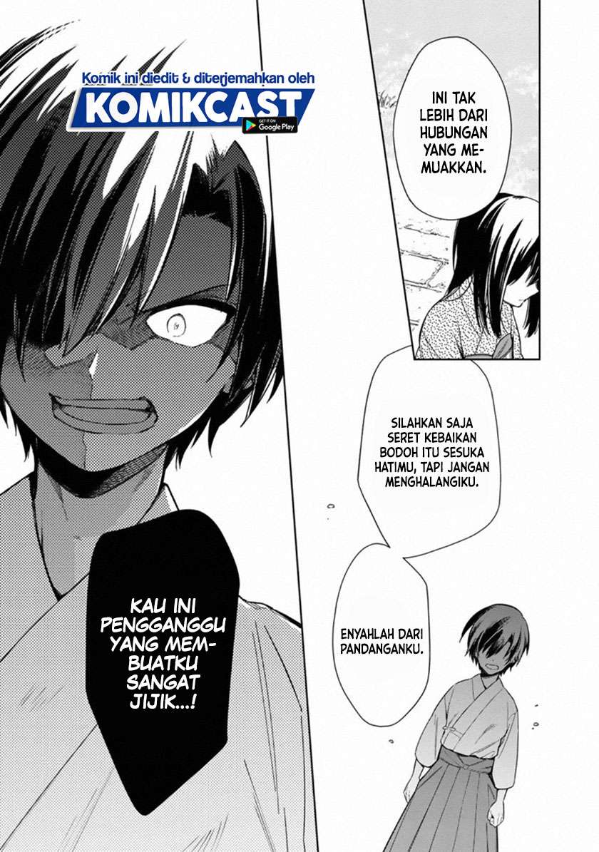 My Death Flags Show No Sign of Ending Chapter 23 - halaman 19