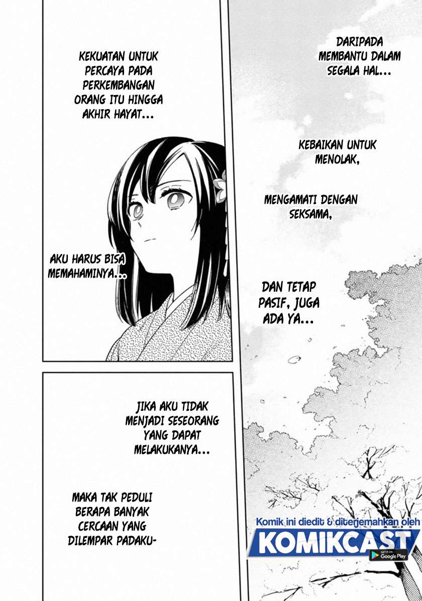 My Death Flags Show No Sign of Ending Chapter 23 - halaman 22