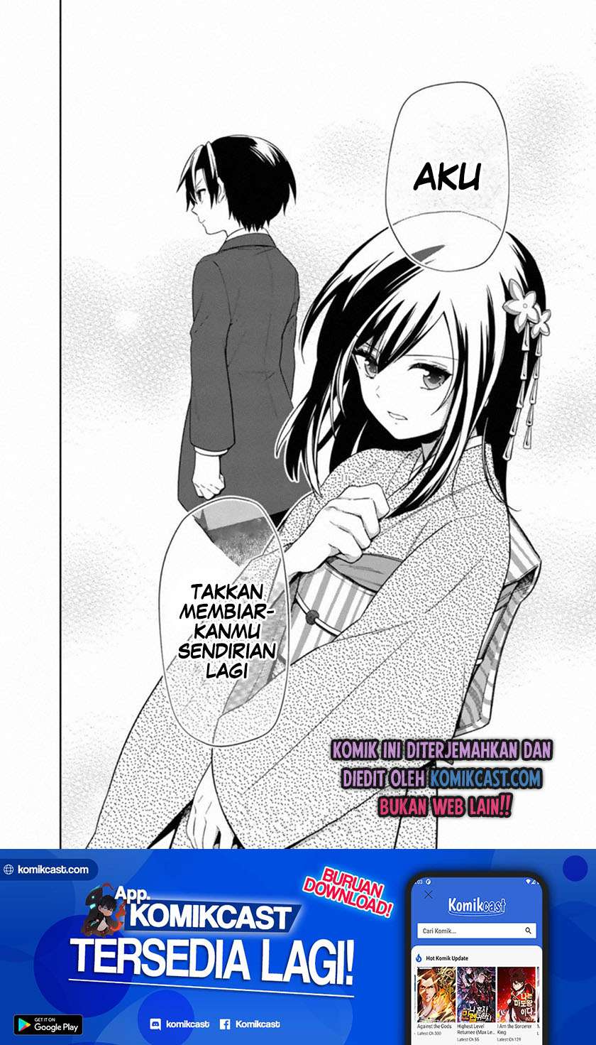 My Death Flags Show No Sign of Ending Chapter 23 - halaman 24