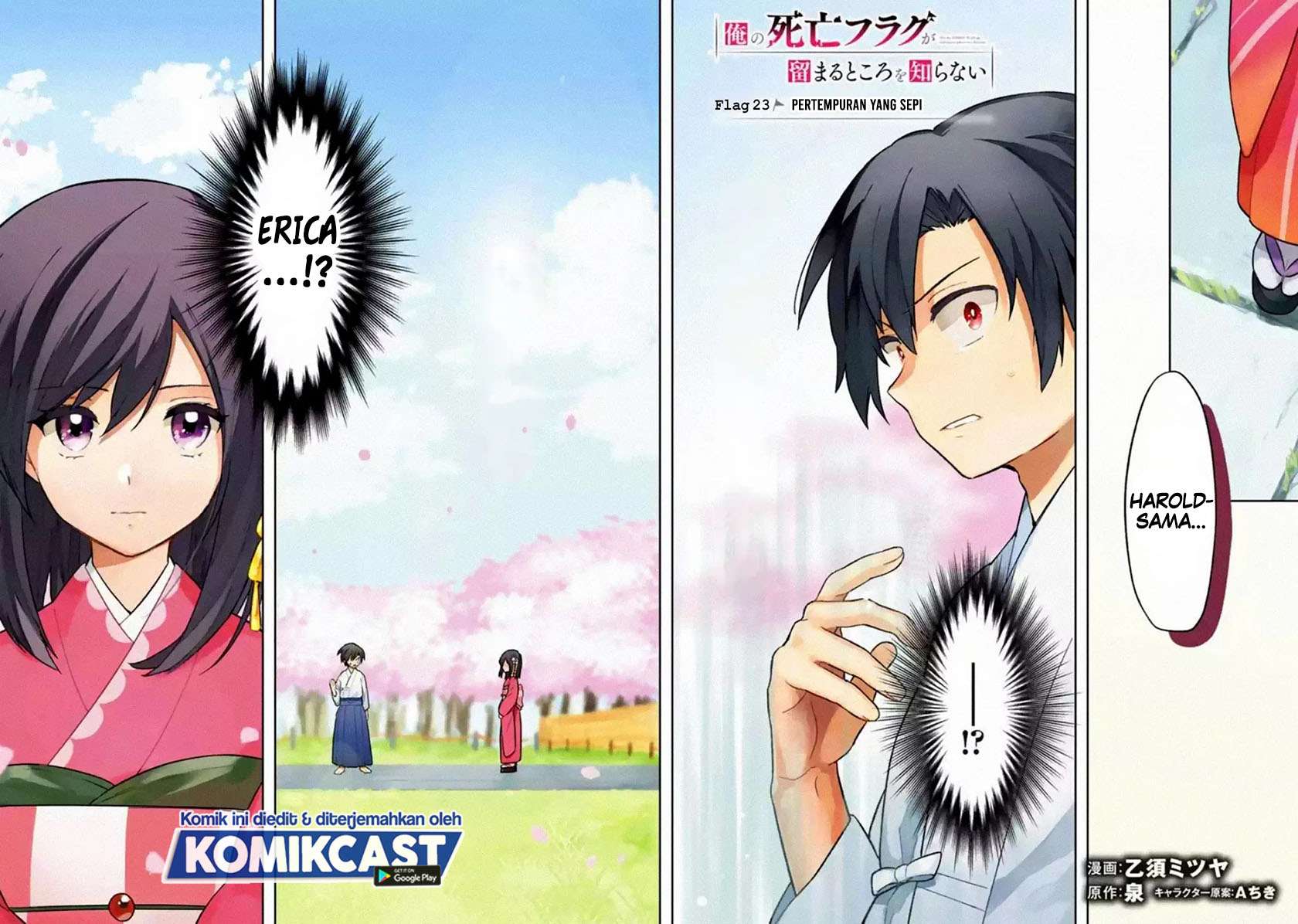 My Death Flags Show No Sign of Ending Chapter 23 - halaman 3