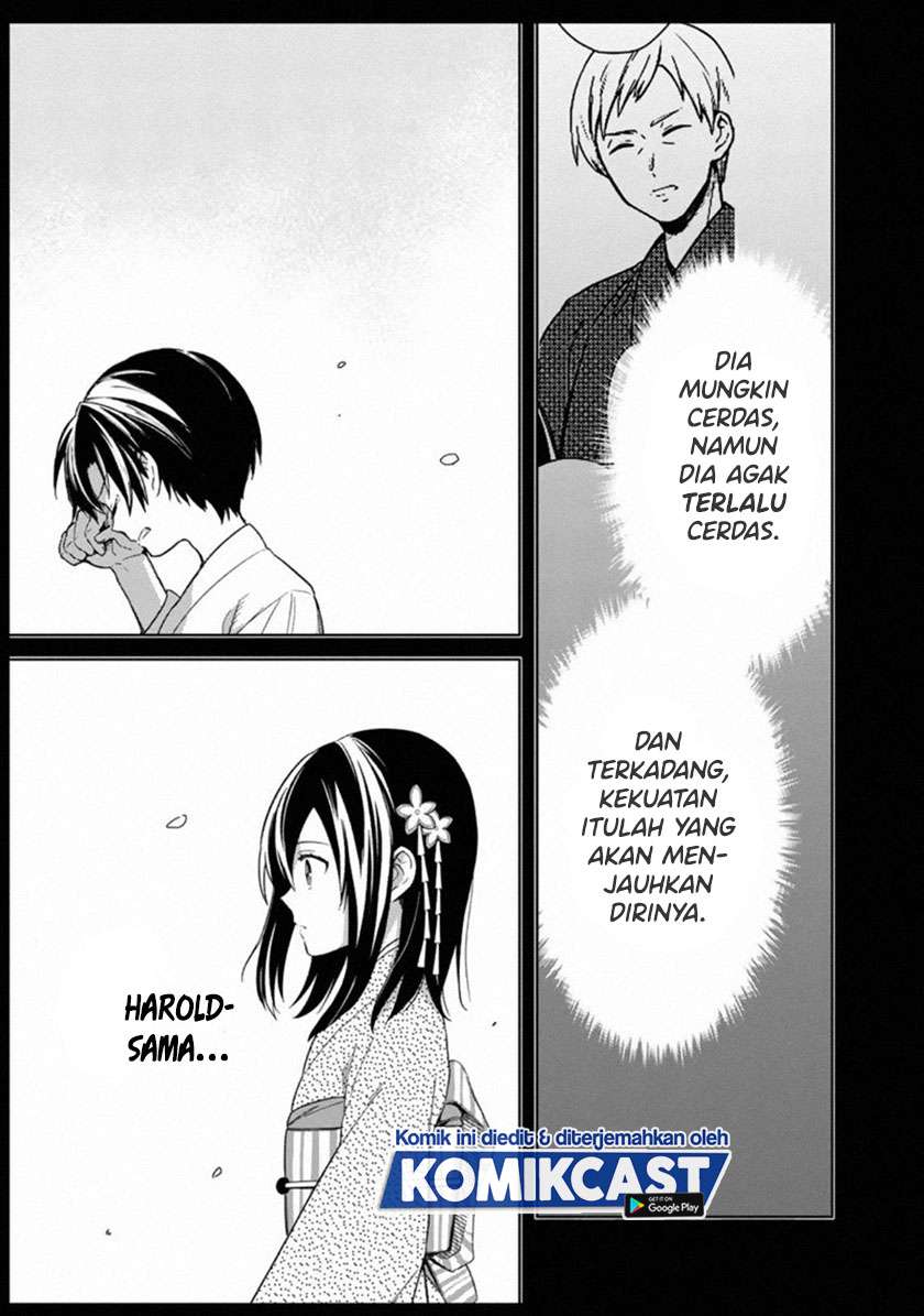 My Death Flags Show No Sign of Ending Chapter 23 - halaman 7