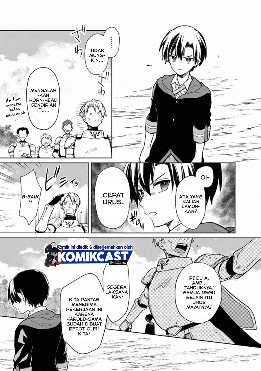 My Death Flags Show No Sign of Ending Chapter 24 - halaman 12