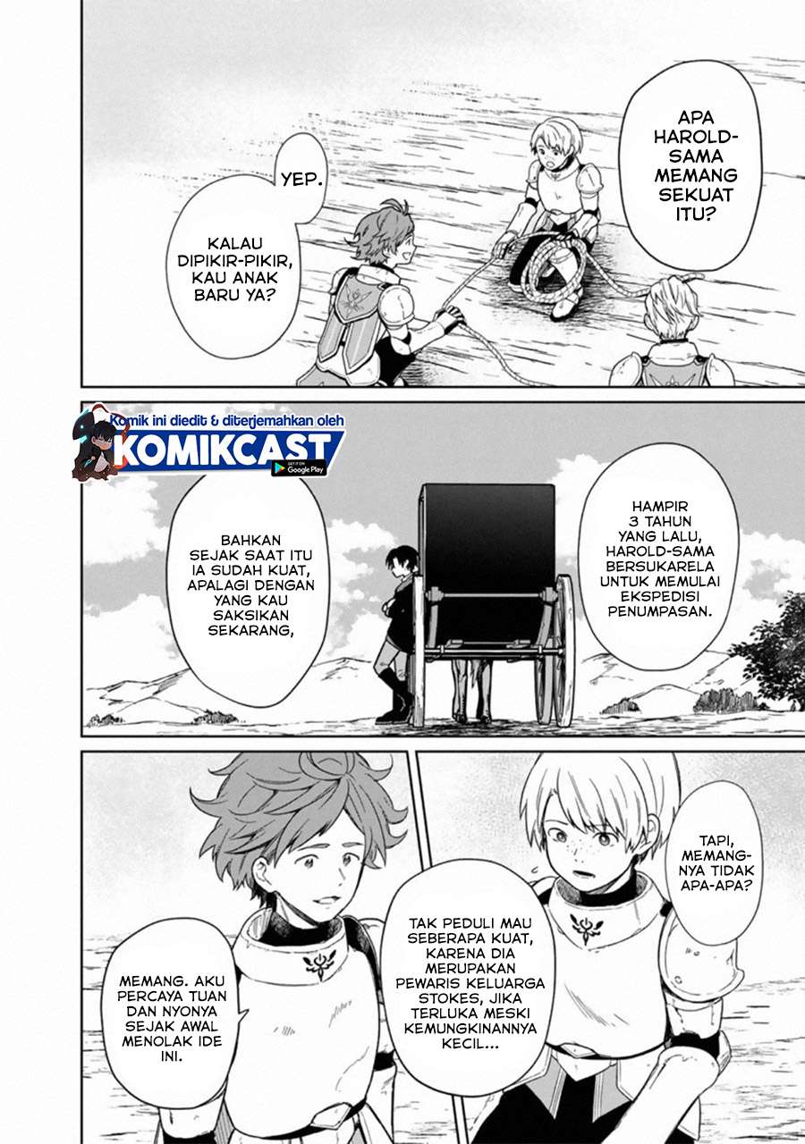 My Death Flags Show No Sign of Ending Chapter 24 - halaman 13
