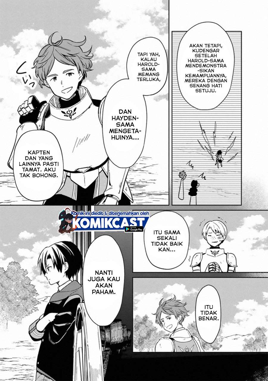 My Death Flags Show No Sign of Ending Chapter 24 - halaman 14