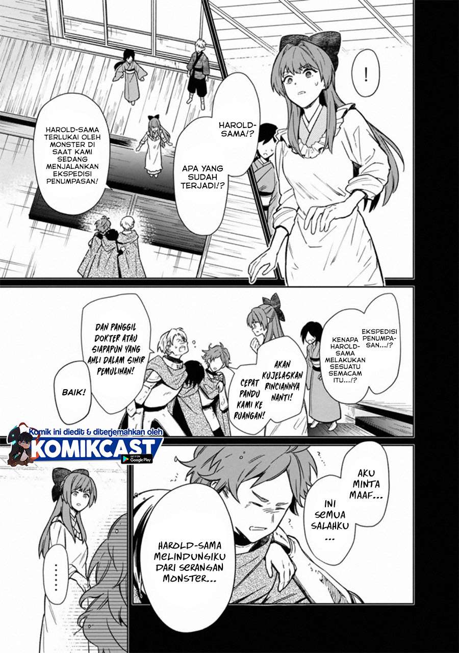 My Death Flags Show No Sign of Ending Chapter 24 - halaman 16