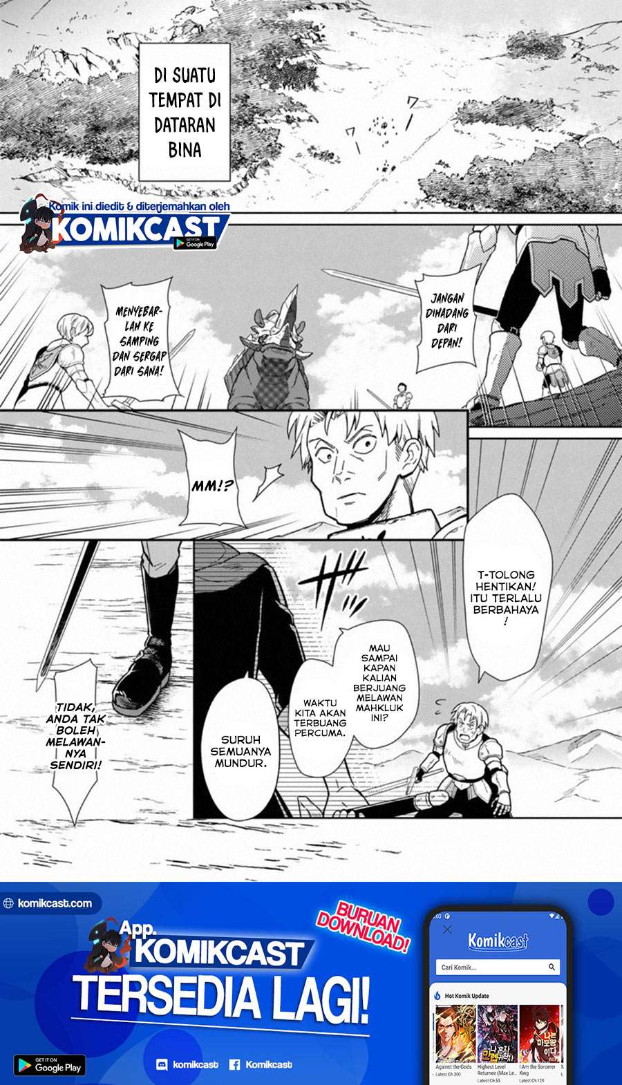 My Death Flags Show No Sign of Ending Chapter 24 - halaman 2