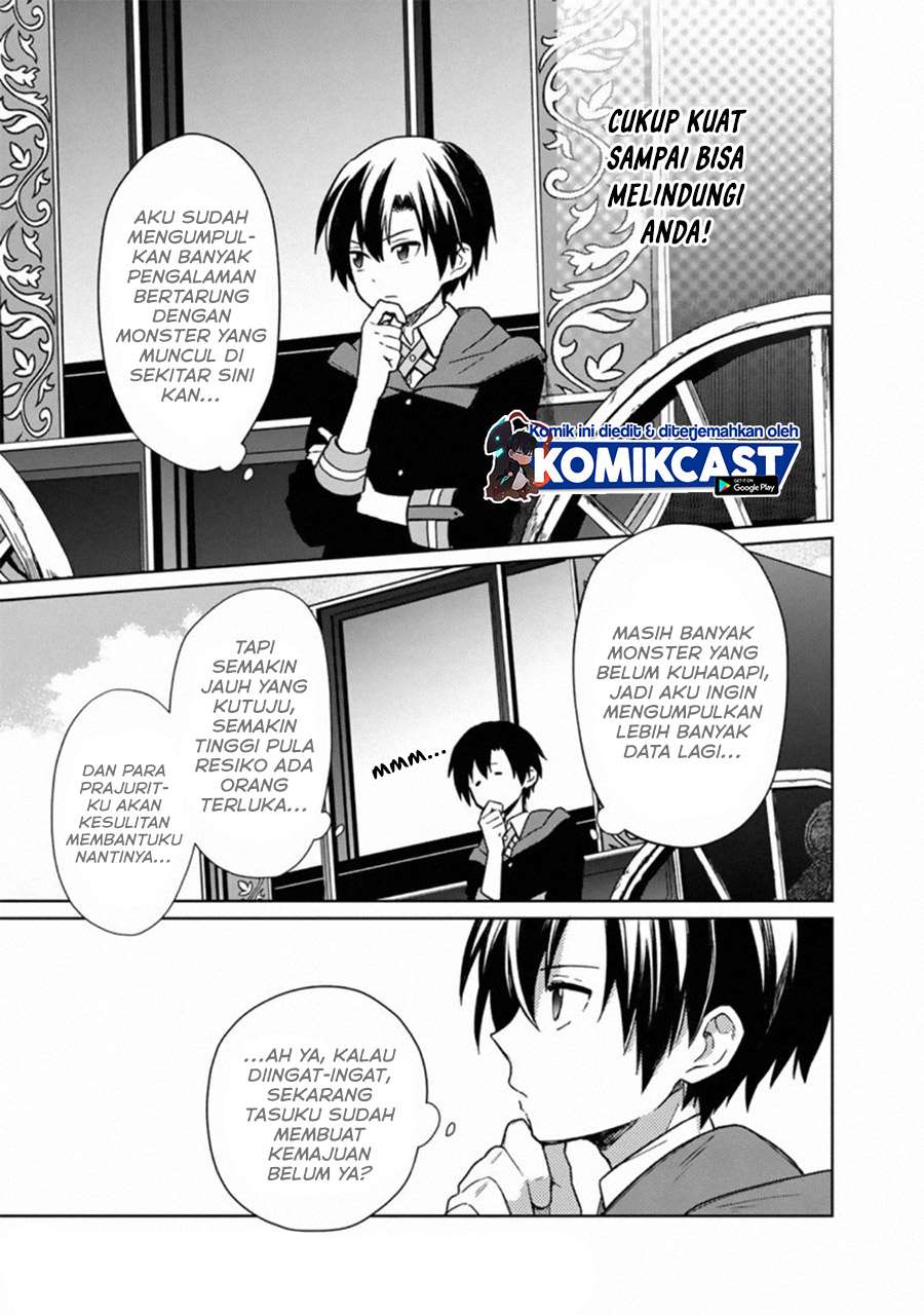 My Death Flags Show No Sign of Ending Chapter 24 - halaman 20