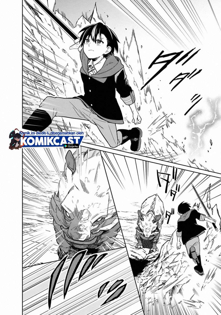 My Death Flags Show No Sign of Ending Chapter 24 - halaman 9