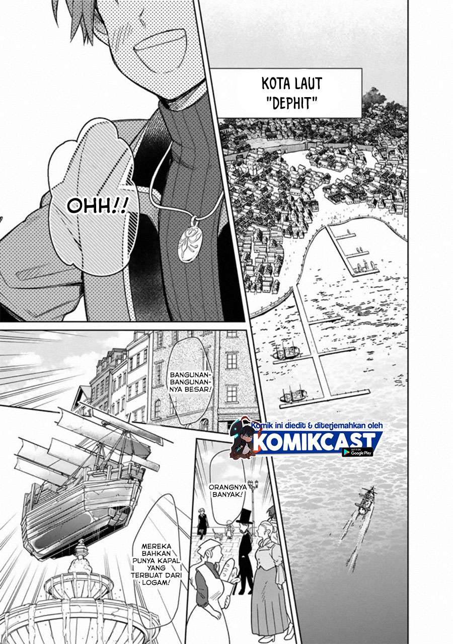 My Death Flags Show No Sign of Ending Chapter 25 - halaman 10