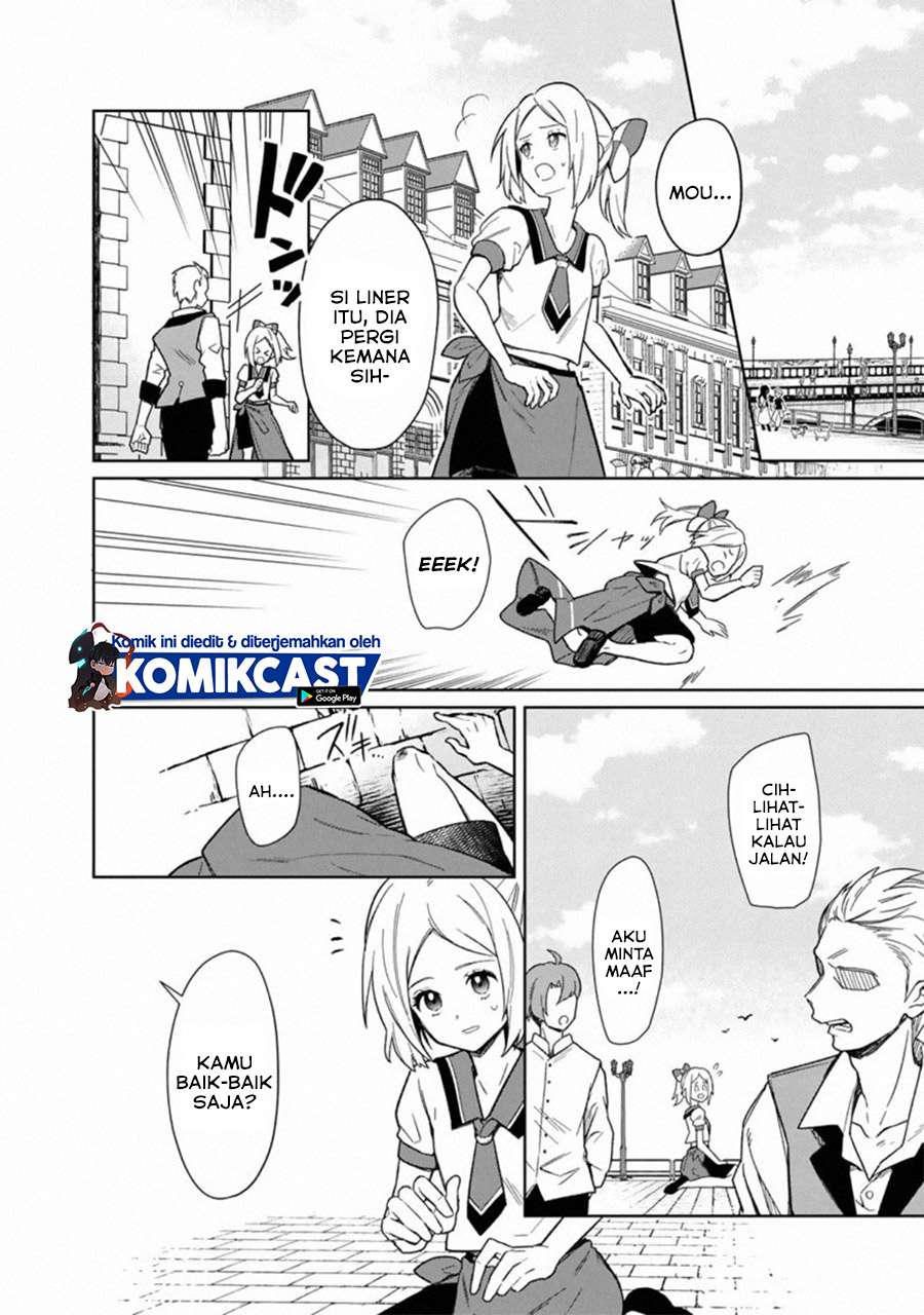 My Death Flags Show No Sign of Ending Chapter 25 - halaman 13