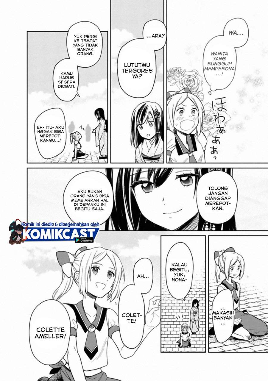 My Death Flags Show No Sign of Ending Chapter 25 - halaman 15