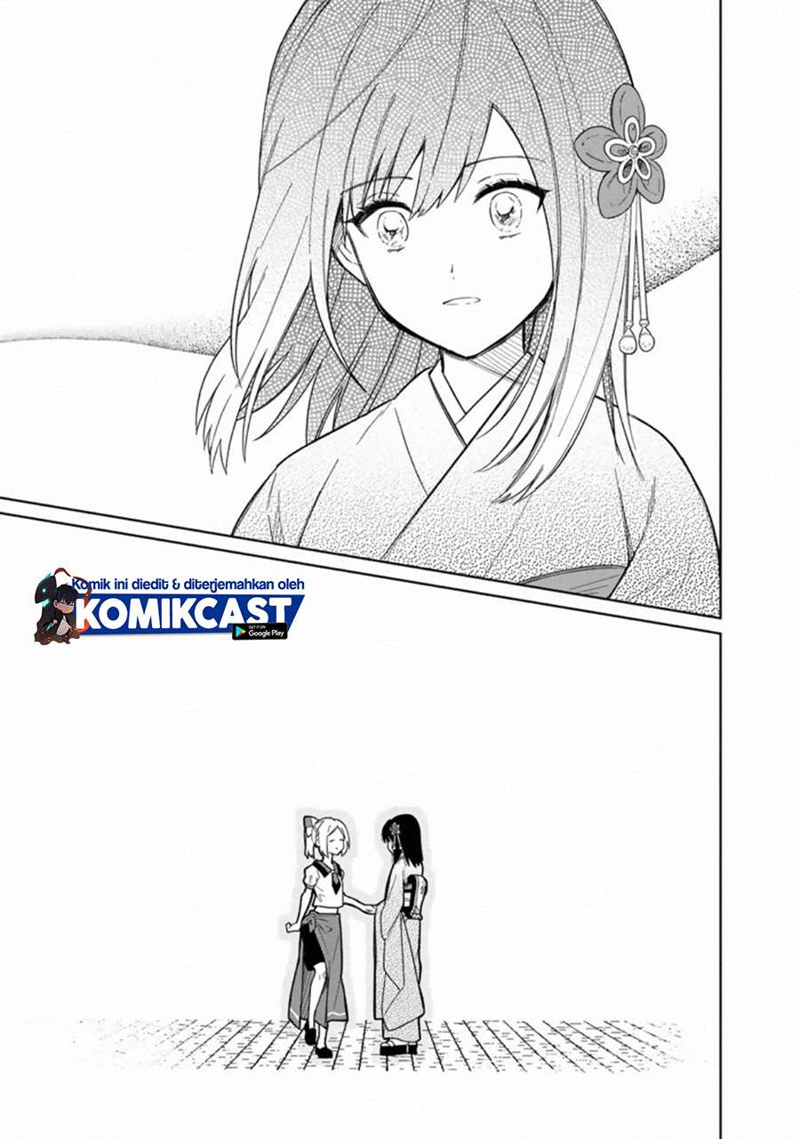 My Death Flags Show No Sign of Ending Chapter 25 - halaman 16