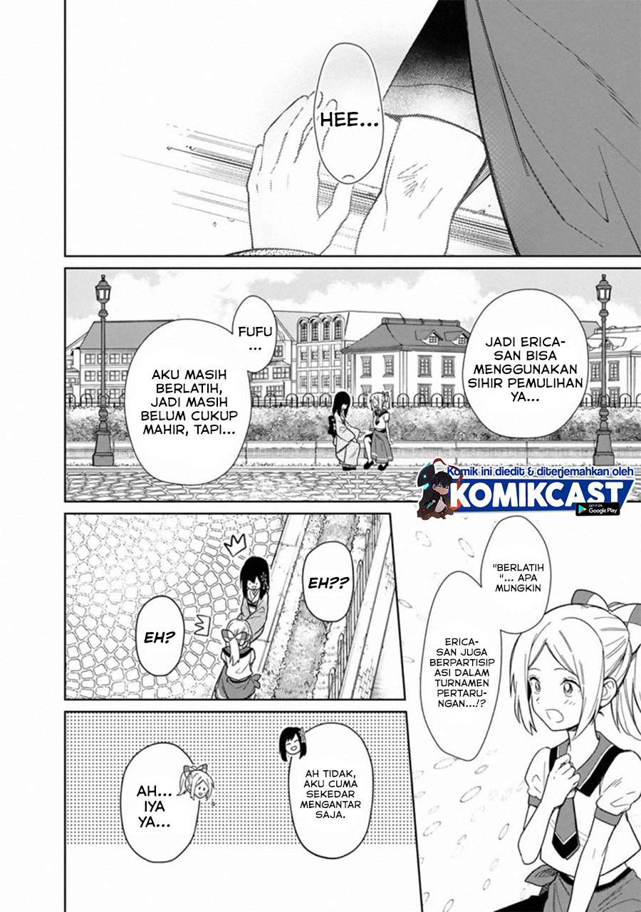 My Death Flags Show No Sign of Ending Chapter 25 - halaman 17