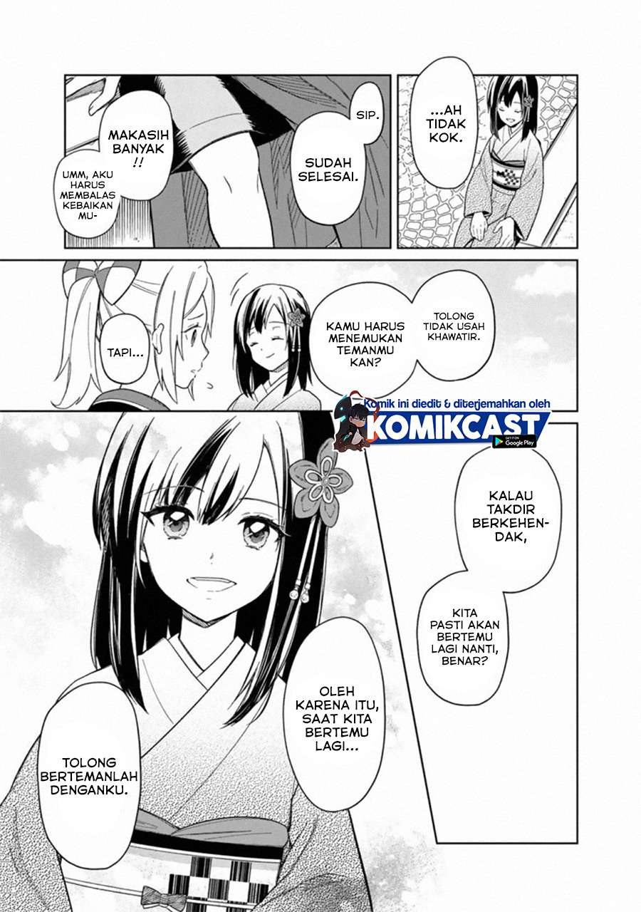 My Death Flags Show No Sign of Ending Chapter 25 - halaman 20