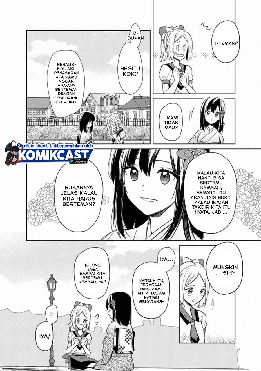 My Death Flags Show No Sign of Ending Chapter 25 - halaman 21