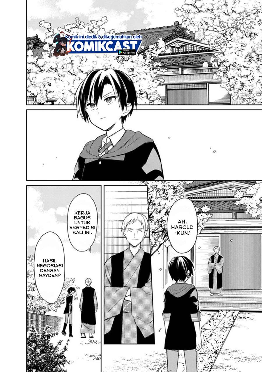 My Death Flags Show No Sign of Ending Chapter 25 - halaman 3