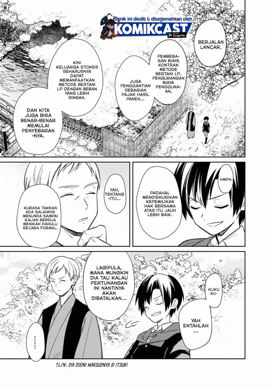 My Death Flags Show No Sign of Ending Chapter 25 - halaman 4