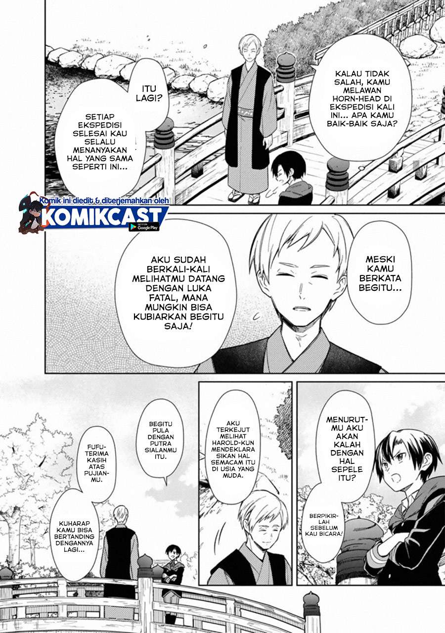 My Death Flags Show No Sign of Ending Chapter 25 - halaman 5