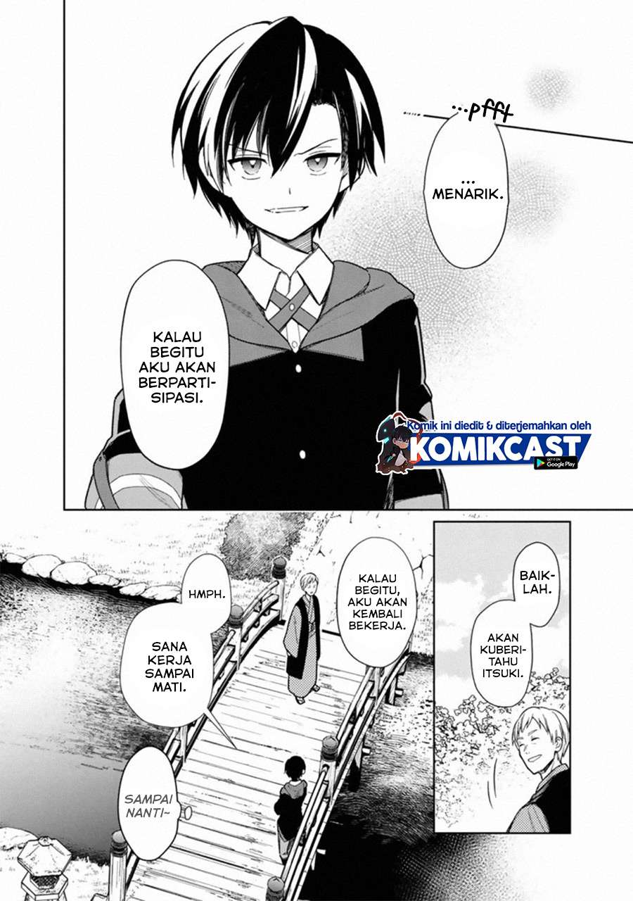 My Death Flags Show No Sign of Ending Chapter 25 - halaman 7