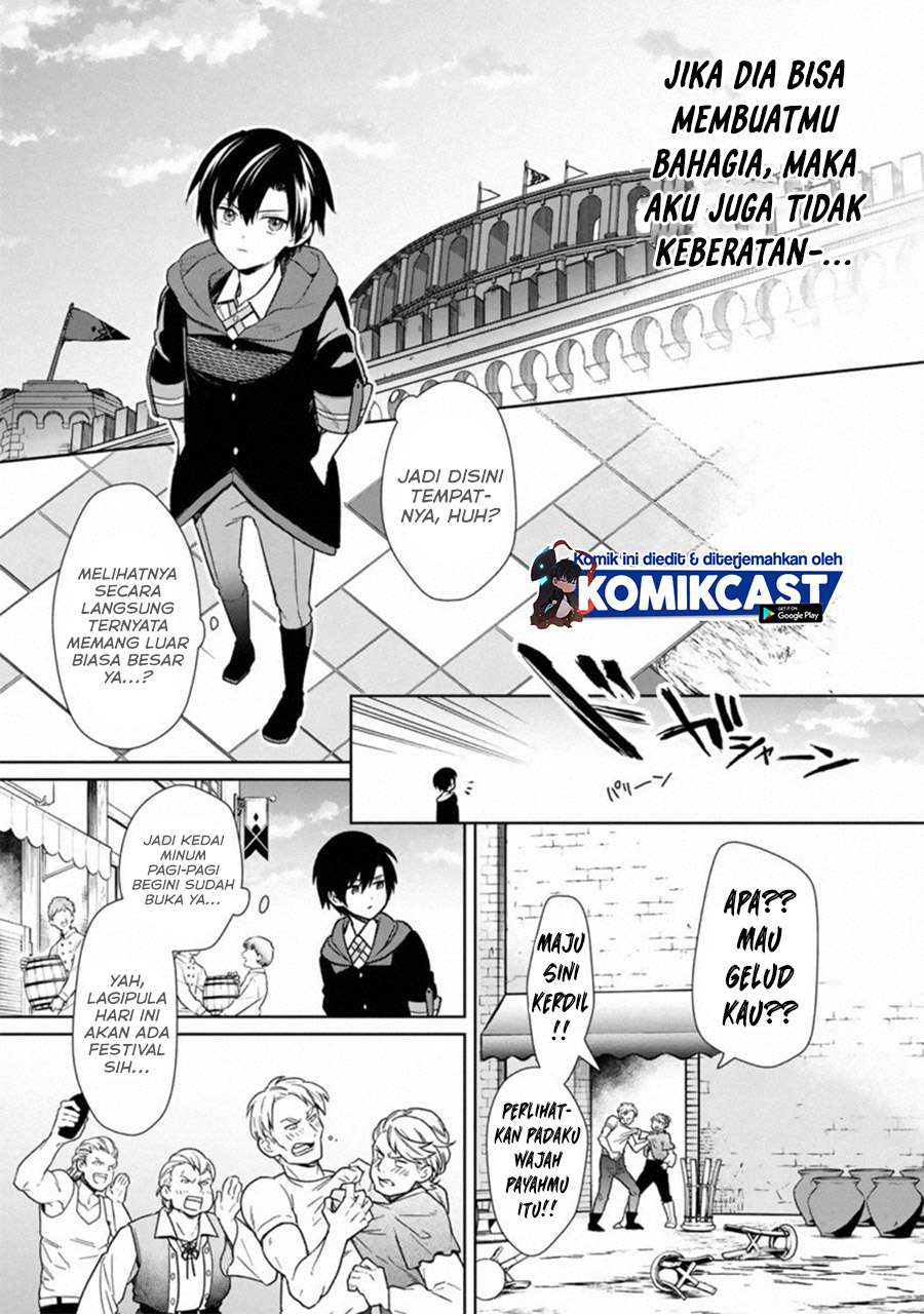 My Death Flags Show No Sign of Ending Chapter 26 - halaman 10