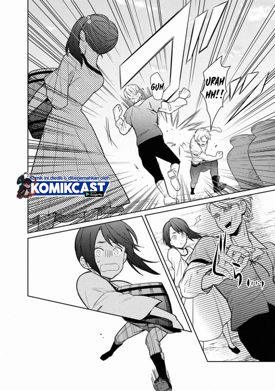 My Death Flags Show No Sign of Ending Chapter 26 - halaman 11