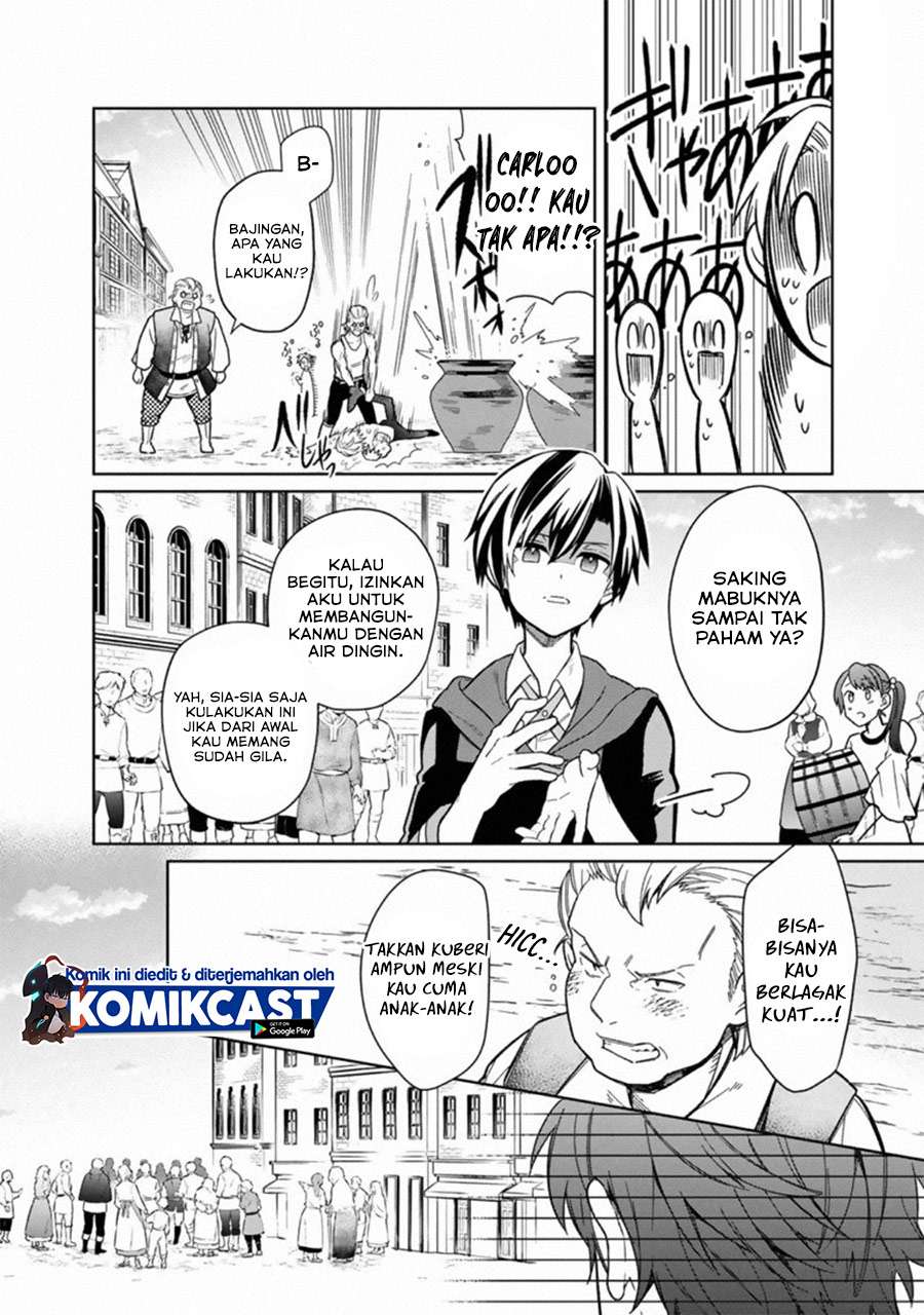My Death Flags Show No Sign of Ending Chapter 26 - halaman 13